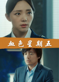 亚洲精品一区二