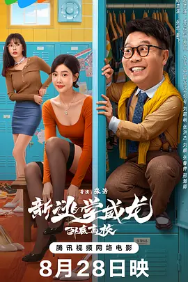 精品视频一区二区