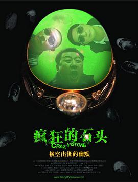 久久国产欧美日韩高清专区