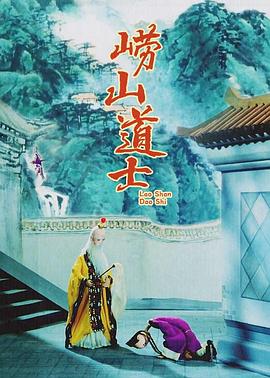 在线播放麻豆