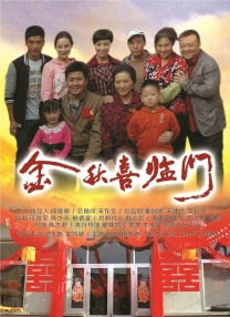 男巨大gay另类