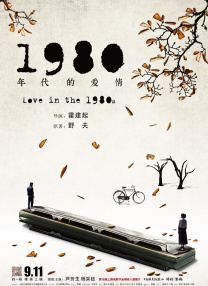 久草青青在线视频