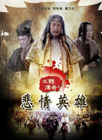国产精品五区