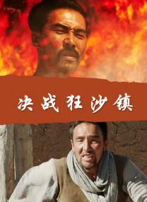 91久久综合亚洲鲁鲁五月天