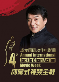 成人av电影在线